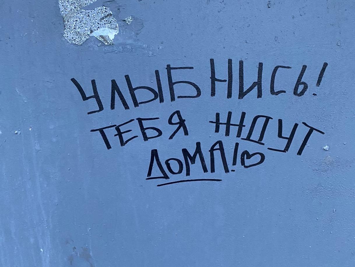 Кого освободили от штрафа за проживание без прописки в Волгоградской области