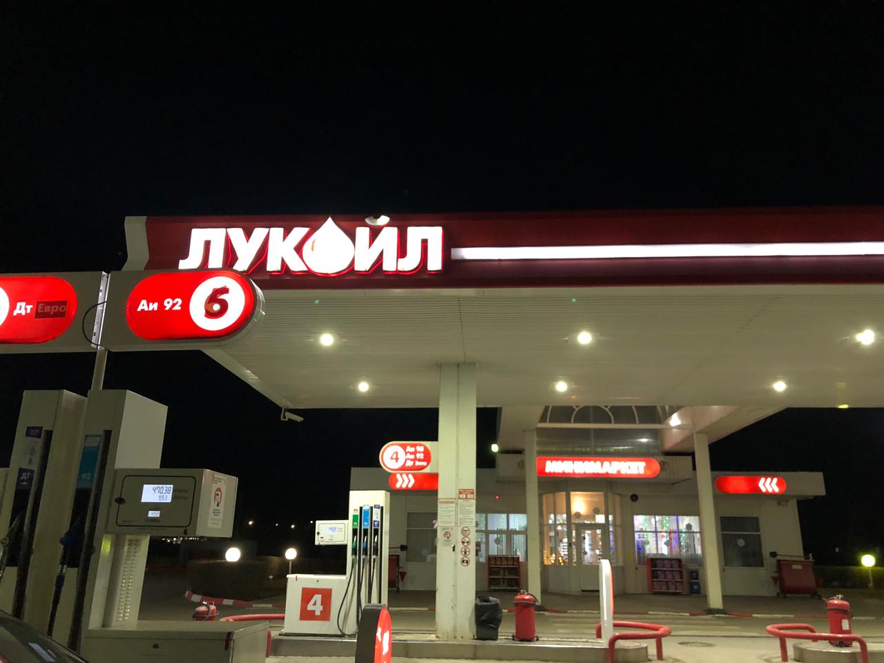 Дизельное топливо подешевело в Волгоградской области