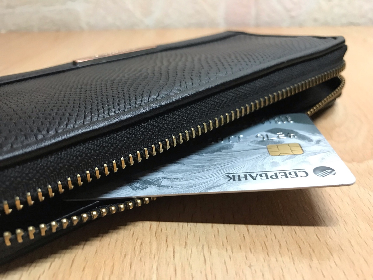 Волгоградцы смогут переводить деньги по номеру телефона в любой банк без комиссии