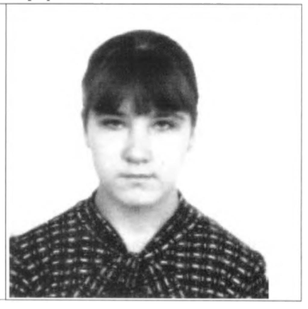 Девушка, пытавшаяся найти родителей, пропала без вести в Волгоградской области