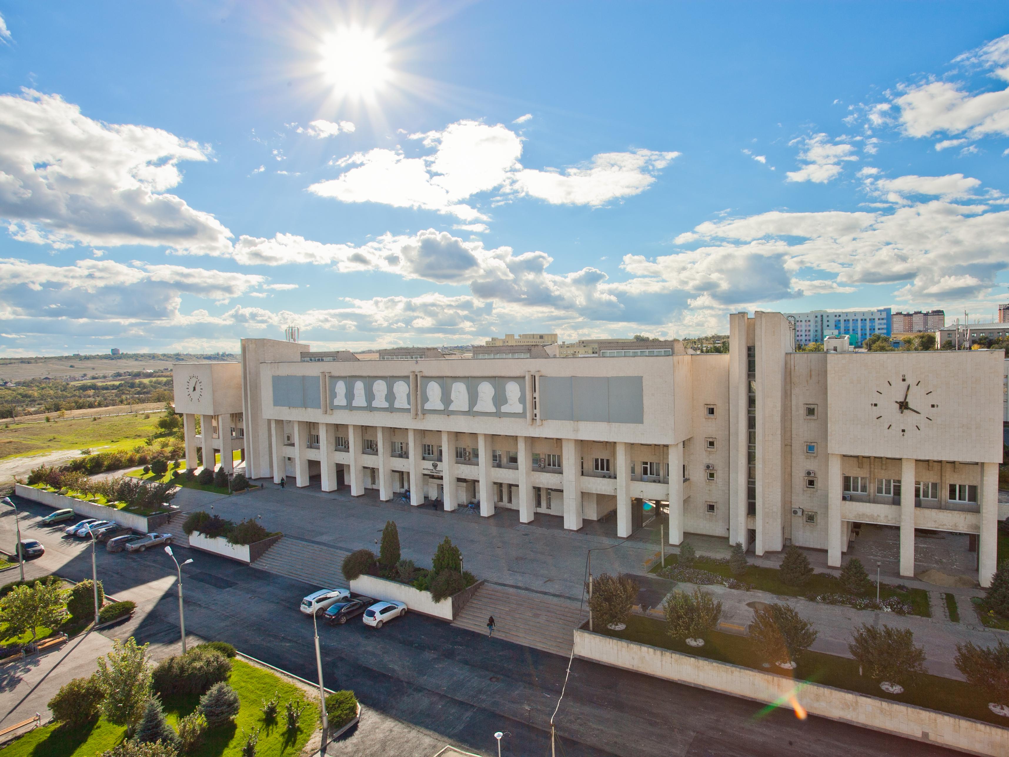 Студенты ВолГУ в полном составе ушли на дистанционку