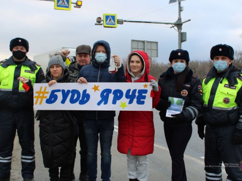 Один покалечен, другой мертв: полицейские пытаются научить волгоградцев носить световозвращатели