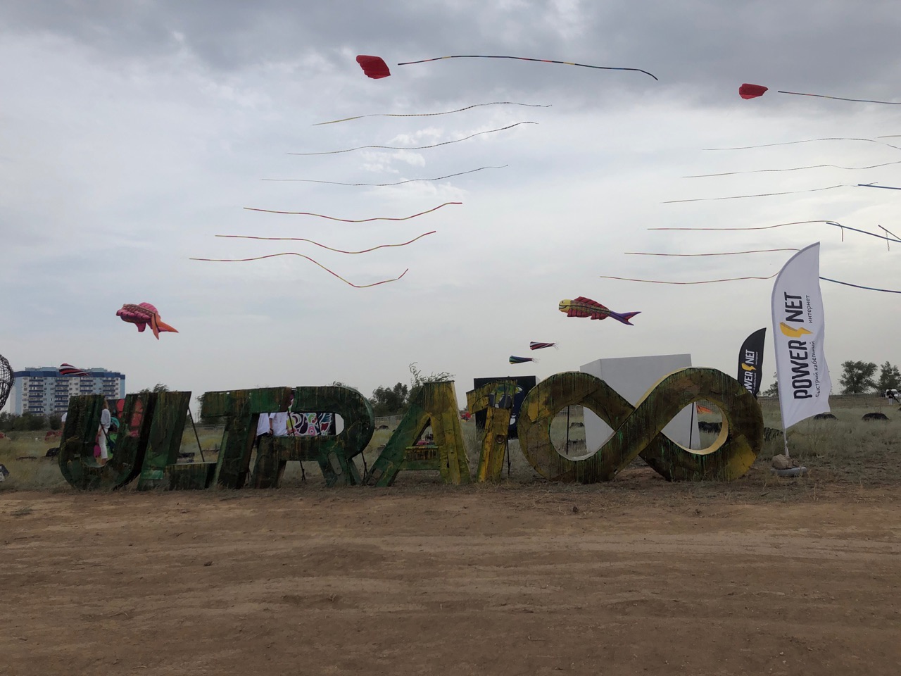 За участником марафона ULTRA100 гонялся волк в Волжском