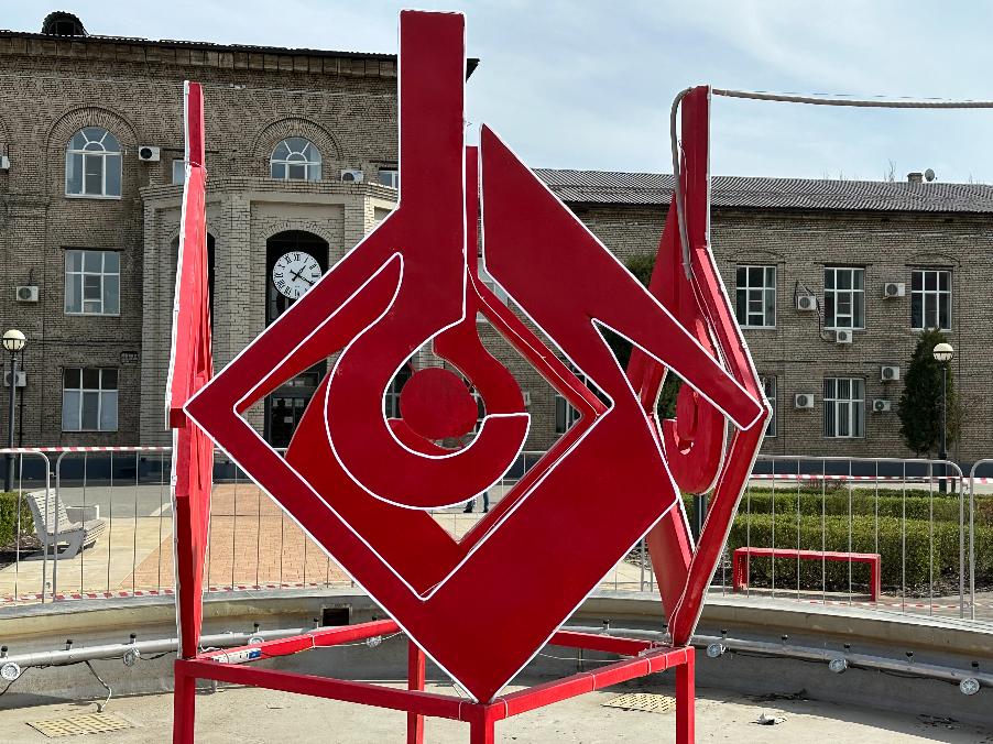 Завод «Красный Октябрь» укрепляет промышленный потенциал региона