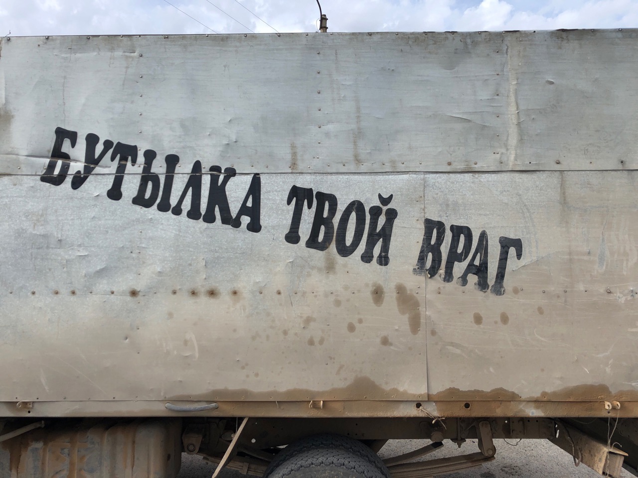 Ударила молотком, задушила и закопала заживо: жительница Волгоградской области зверски убила свою мать