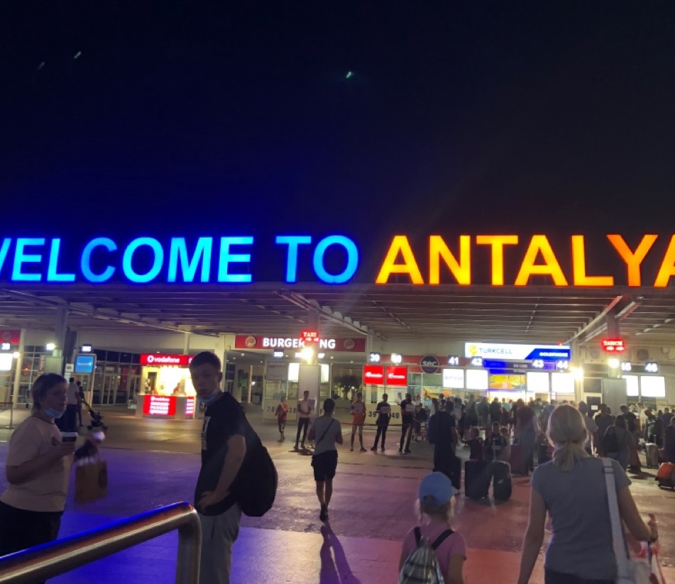 Рейс из Волгограда в Анталью задерживается