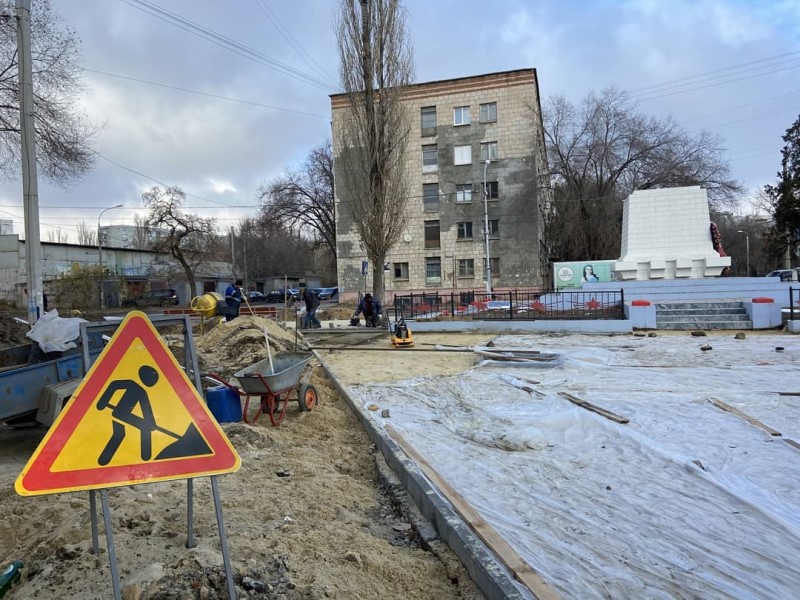 Новый сквер начали строить в Краснооктябрьском районе Волгограда