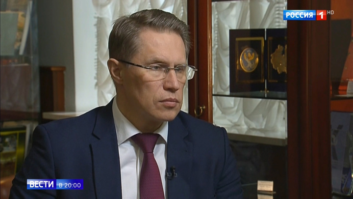 Министр здравоохранения России приезжает в Волгоград