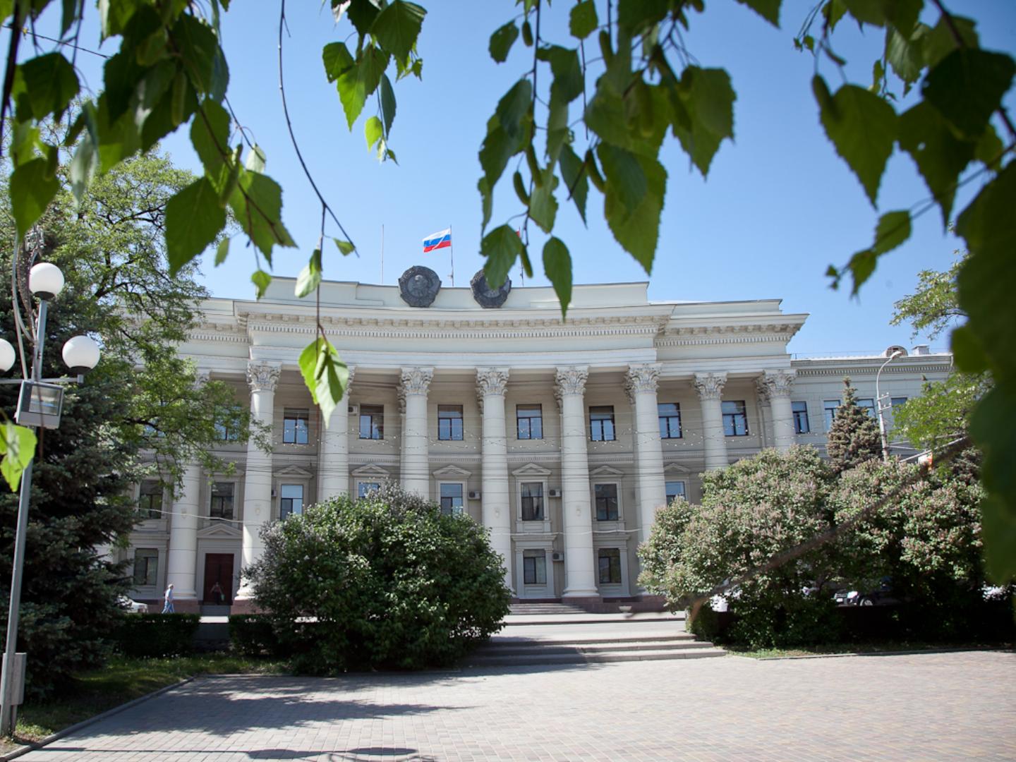 Волгоградский областной. Администрация Волгоградской области. Волгоград администрация области. Областная администрация Волгоградской области. Администрация Волгоградской области официальный сайт.