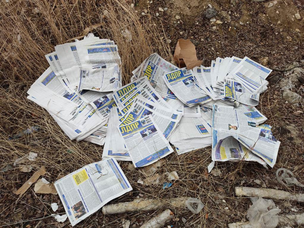 В Волгограде агитки ЛДПР целыми пачками выбрасывают в овраги