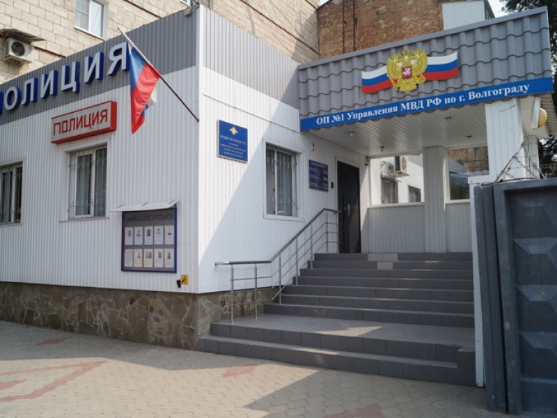 Отдел полиции в Волгограде отправлен на карантин: подтвержден коронавирус