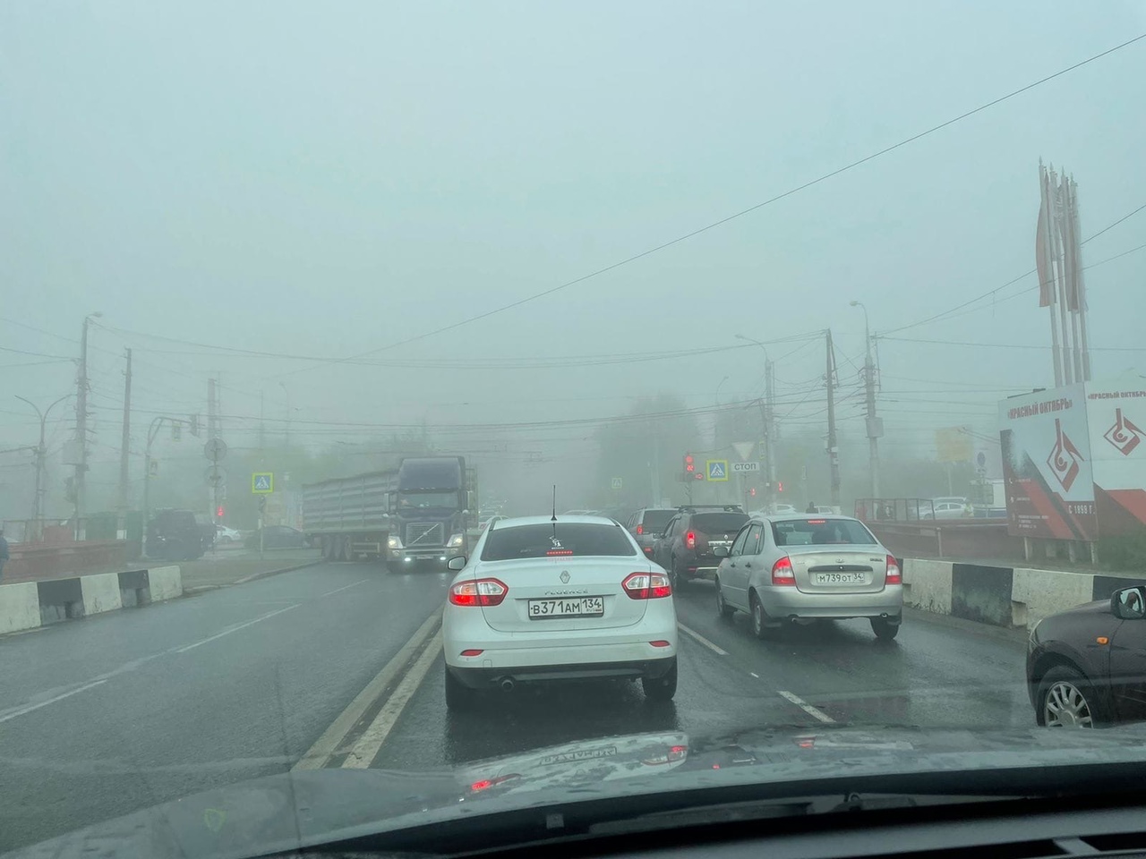 Дожди зарядят на все выходные в Волгоградской области