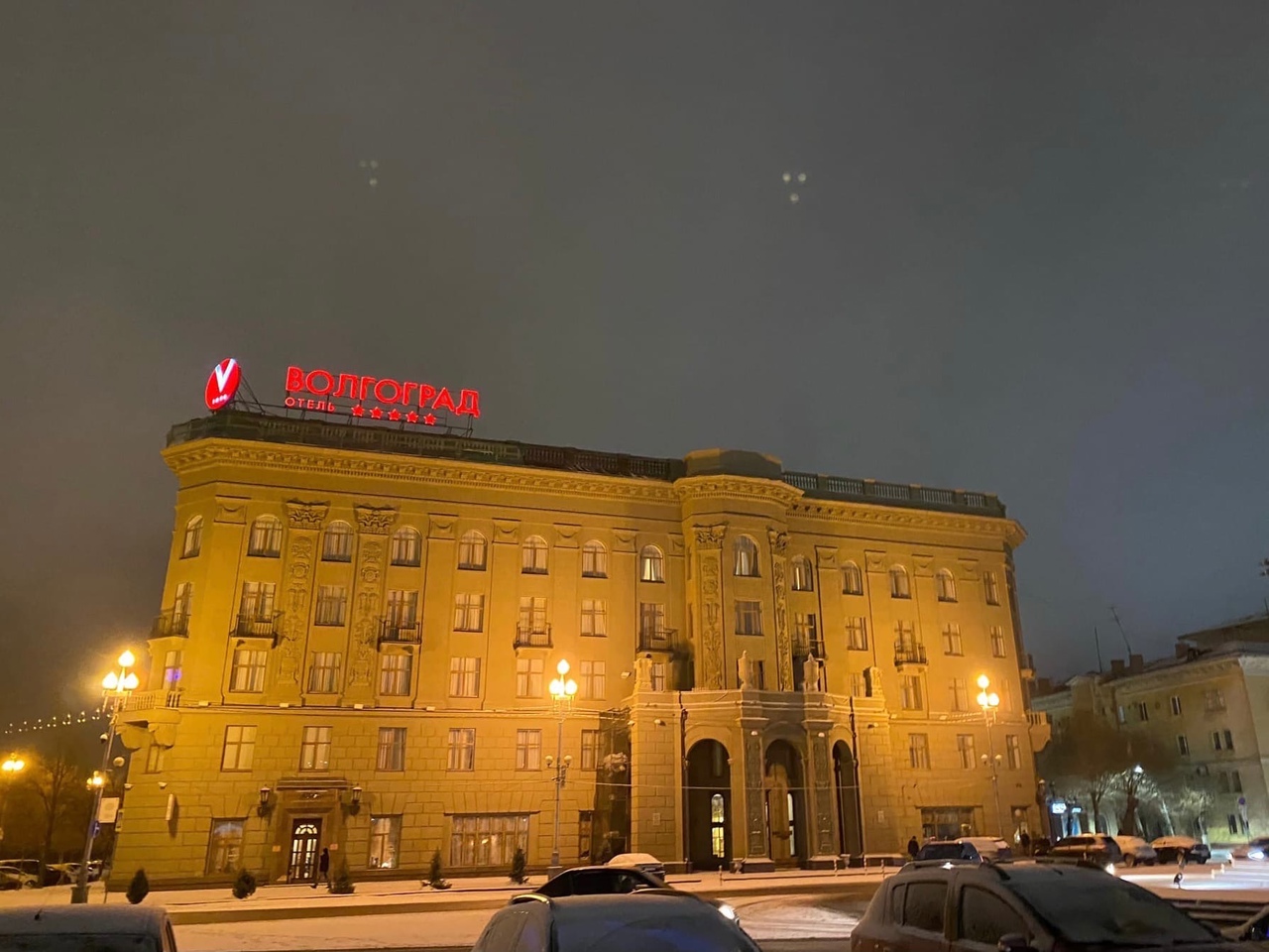 Слякоть и плюсовые температуры обещают синоптики волгоградцам в ближайшие дни