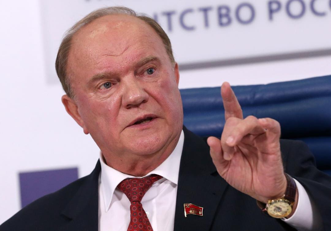 Геннадий Зюганов предрек российским чиновникам судьбу Казахстана