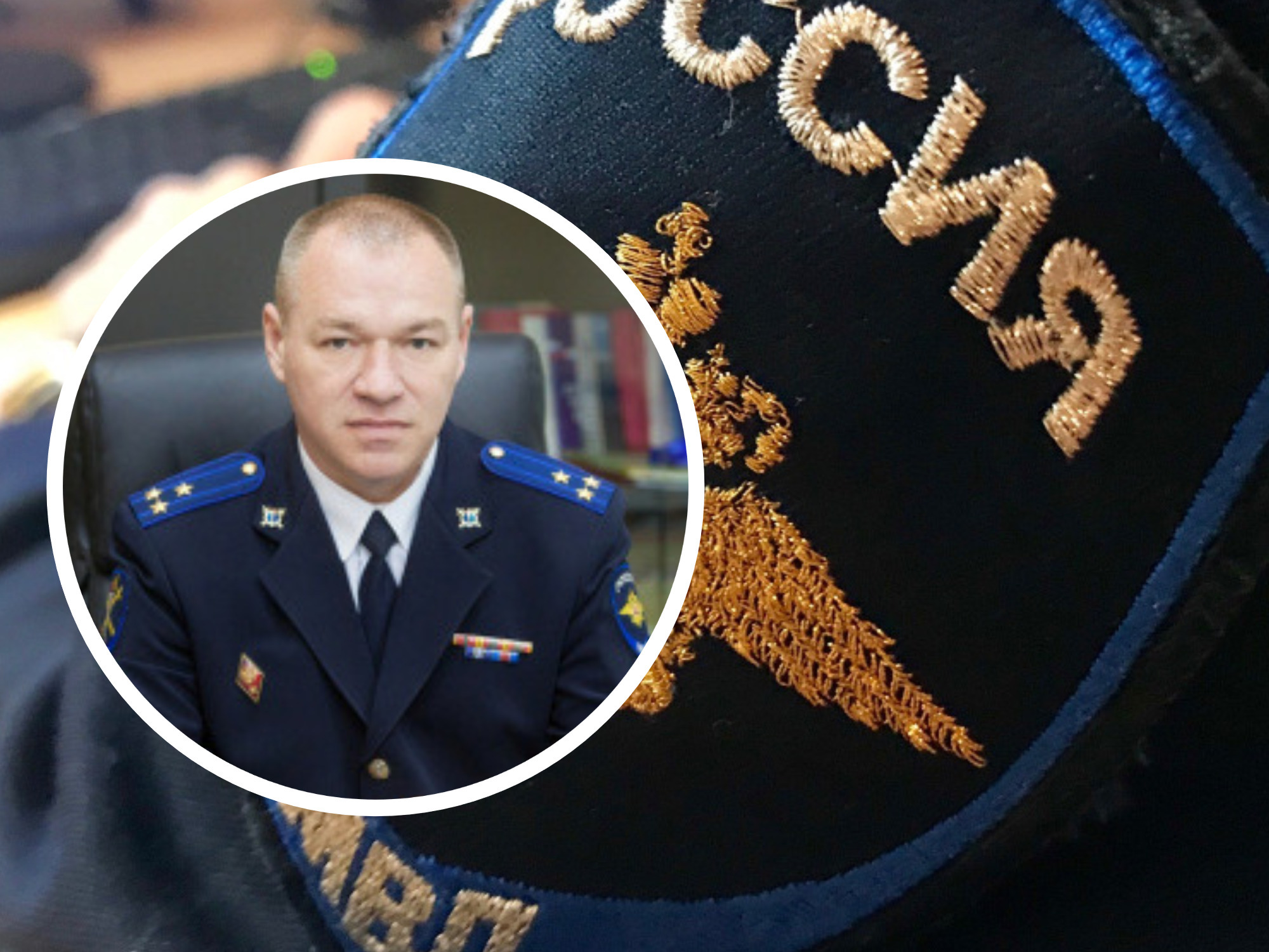 Начальник Главного следственного управления МВД по Волгоградской области стал генерал-майором