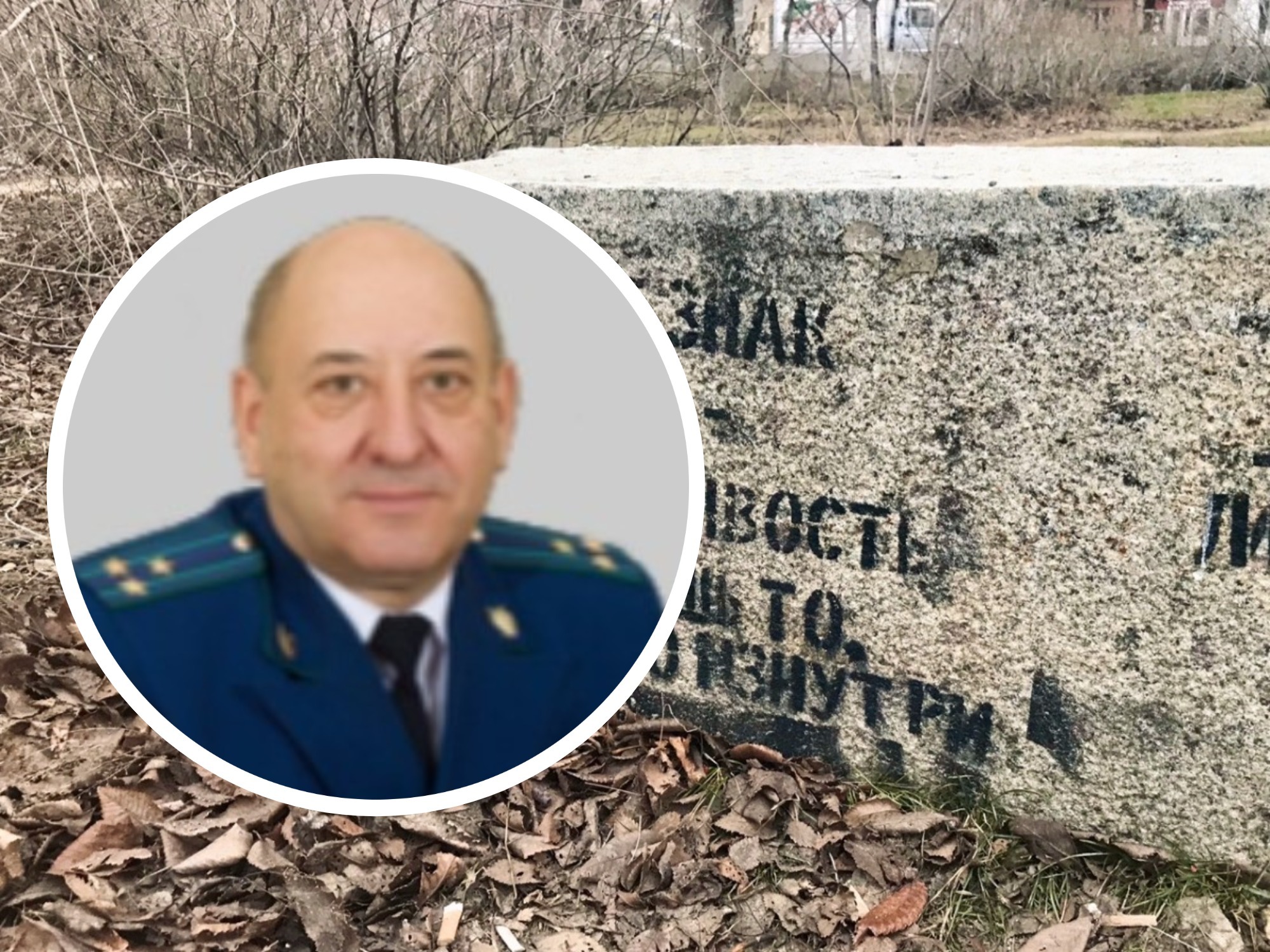 Раскритикованный Красновым за смерти в СИЗО зампрокурора Волгоградской области едет в Жирновск