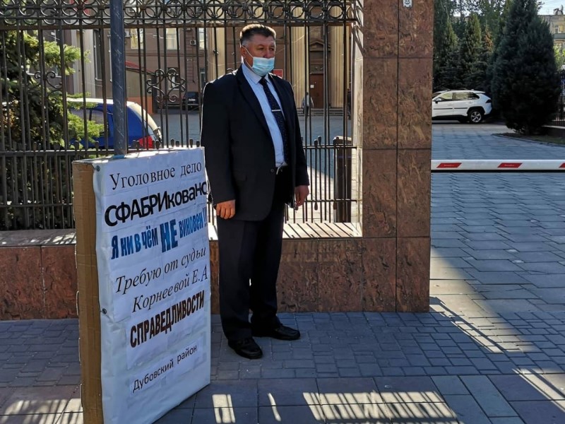 Высокопоставленный волгоградский коррупционер обжаловал приговор и вышел на свободу