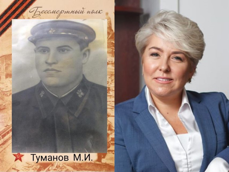 «Встретил Победу в Германии»: Ирина Гусева рассказала о своем дедушке