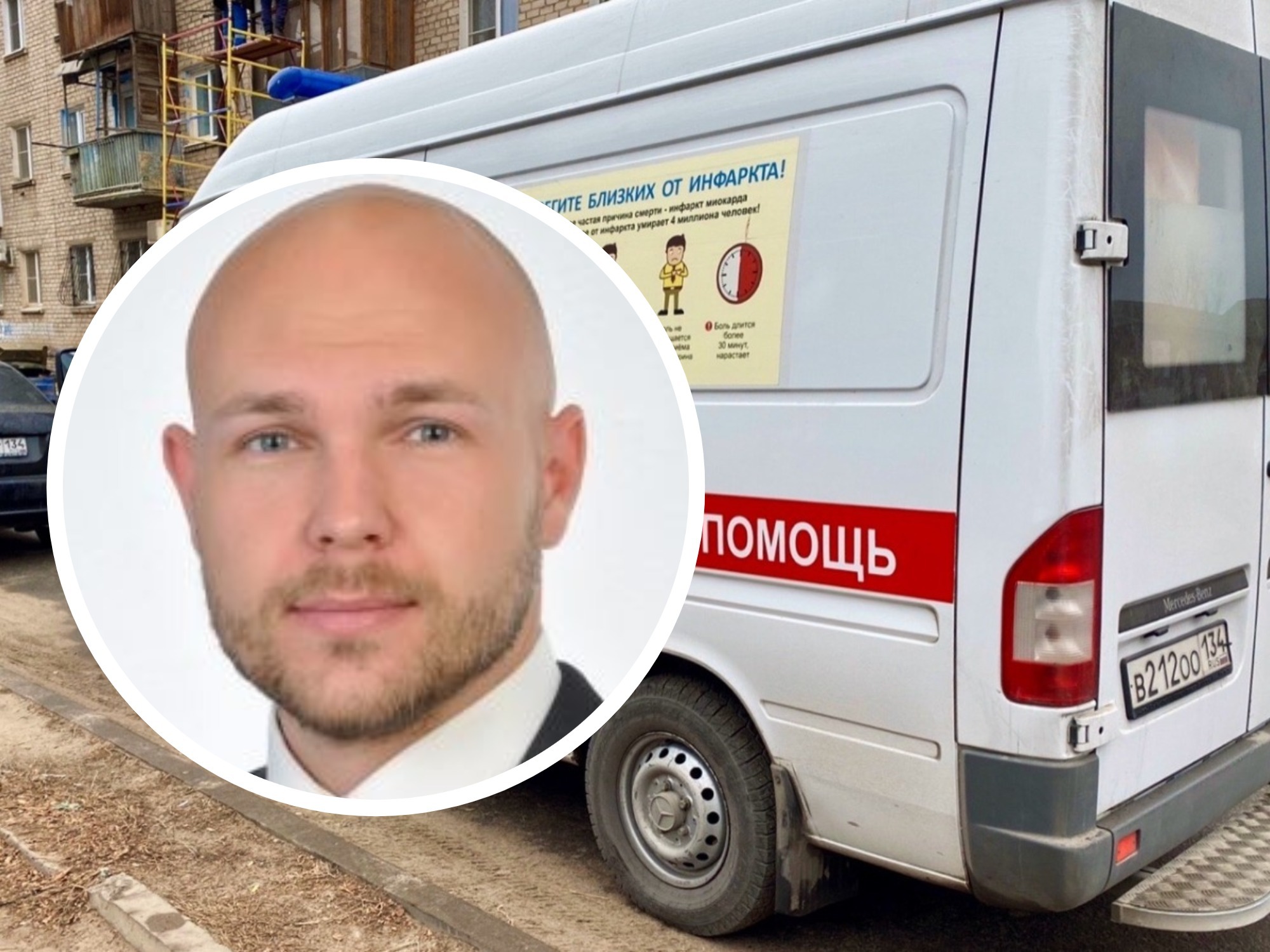 Коронавирус продолжает атаку на волгоградских единороссов