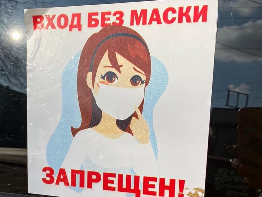 С 18 октября ужесточат антиковидные меры в Волгоградкой области 