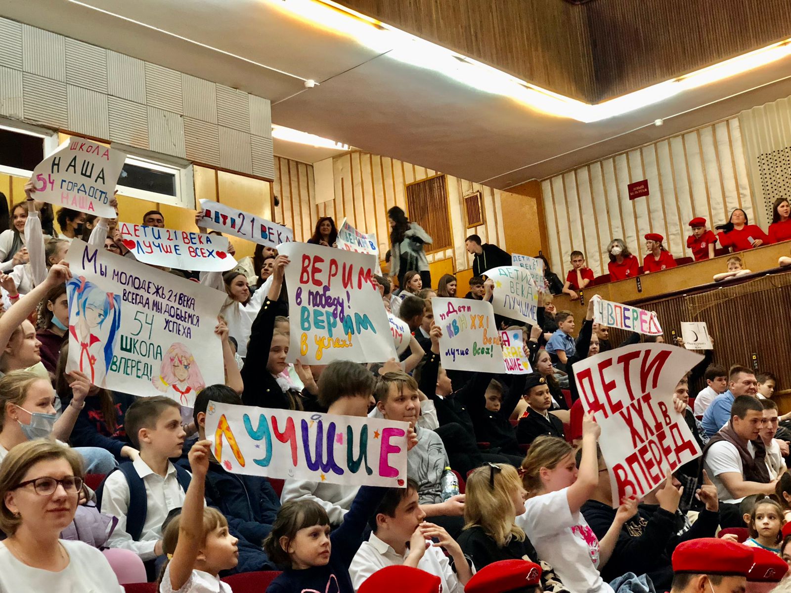 У беженцев появилась улыбка на лице в Волгограде