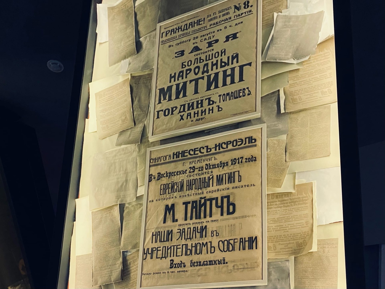 Волгоградские навальнята призывают жителей к антироссийским митингам на фоне военных действий в Украине