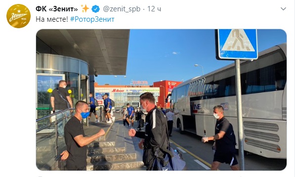 Два игрока «Зенита» уходят на карантин перед матчем с «Ротором»