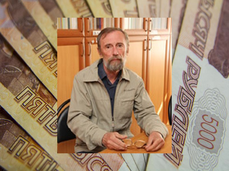 Доцент исторической кафедры ВолГУ перевел мошенникам 150 тысяч рублей