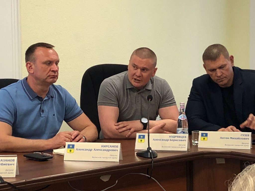 В Волжском выбрали главного коммуниста