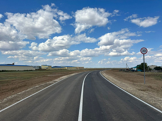 На улицах Волгограда появятся новые дорожные знаки 