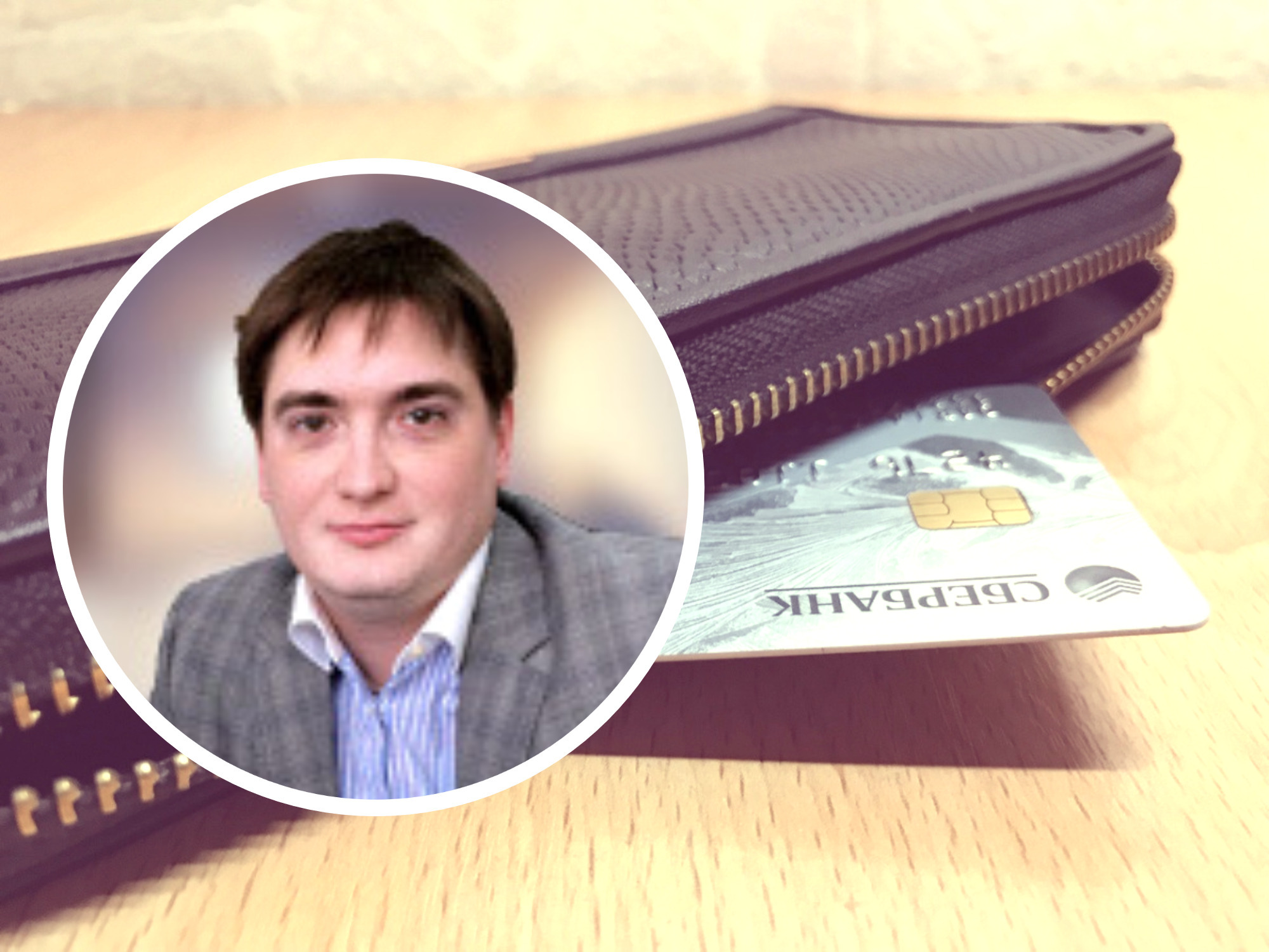 С отличием закончивший ВолГУ адвокат попался на мошенничестве в Волгограде