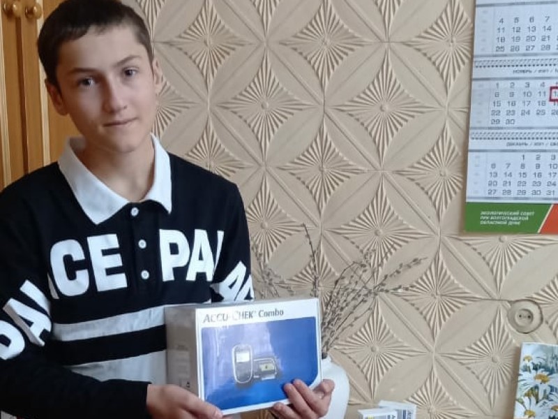 Волгоградское реготделение Российского детского фонда помогло юному футболисту получить жизненно необходимый девайс