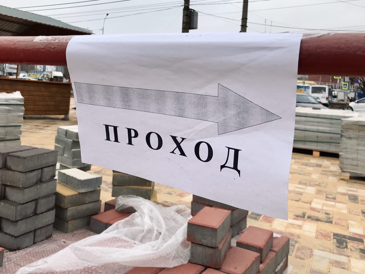 Волгоградский Дворец спорта предлагают переделать под ковидный госпиталь