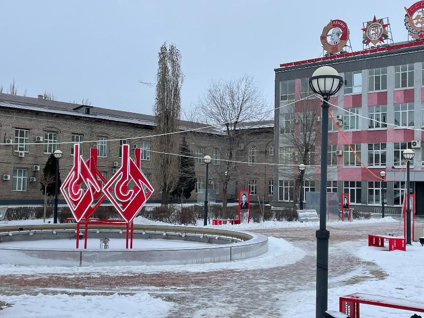 Продолжая традиции: на «Красном Октябре», отметили юбилей 