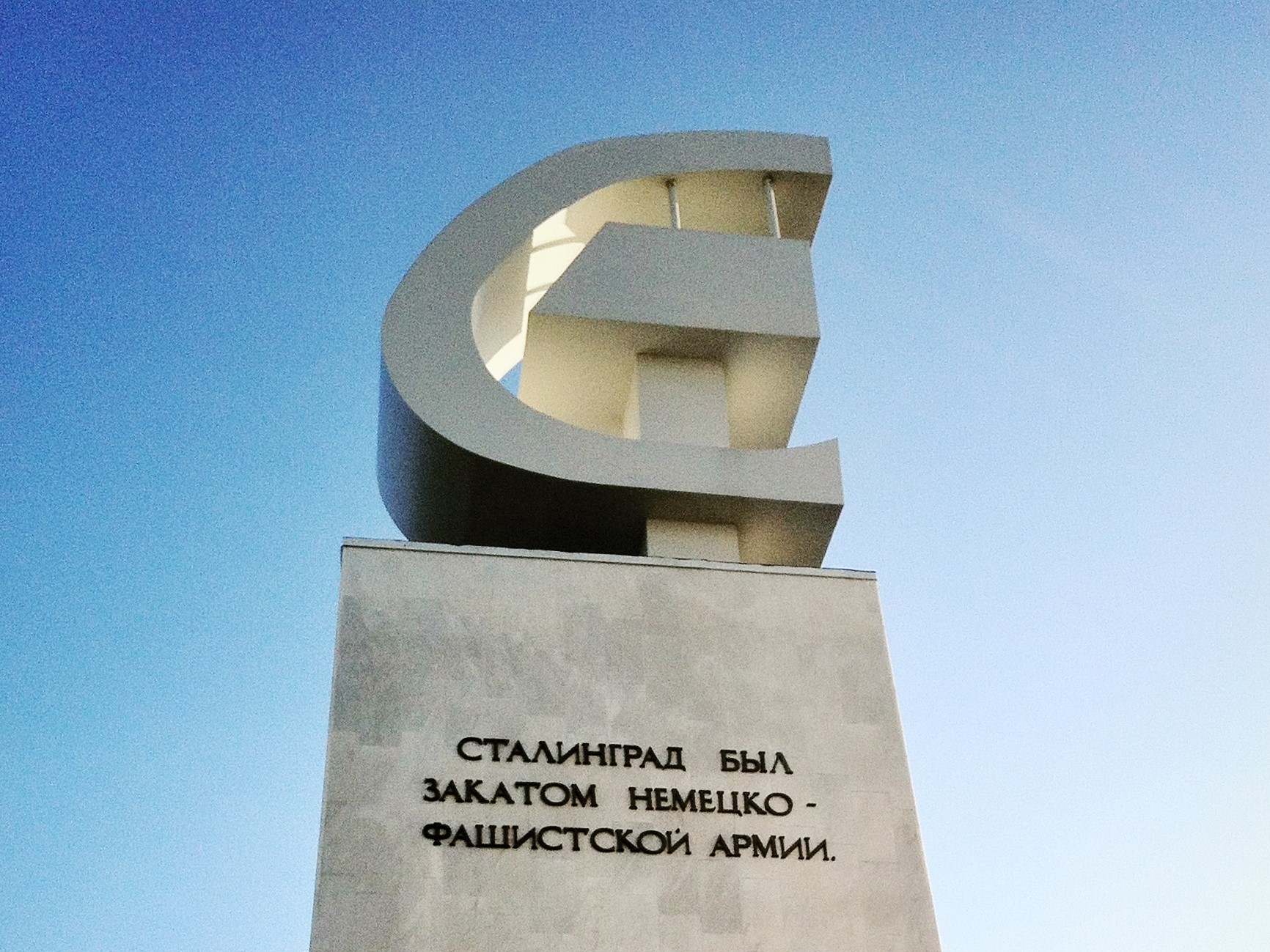 В Волгограде могут отменить выборы губернатора