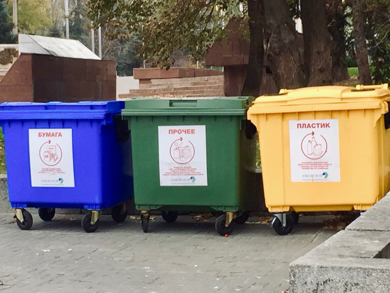 Волгоградцы смогут принять участие в экологическом диктанте этой осенью