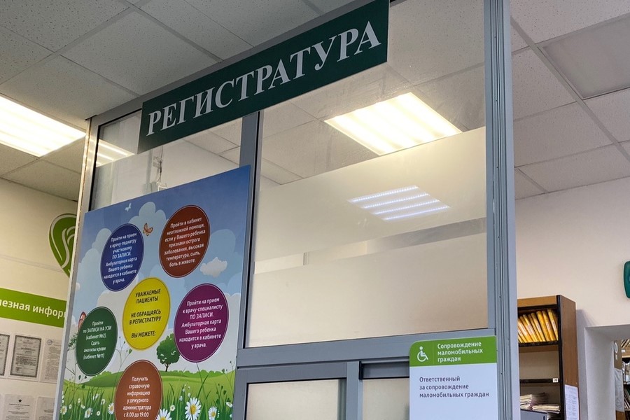 Более 11 миллиардов рублей пойдет на развитие здравоохранения в волгоградских селах 