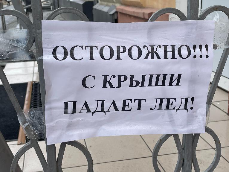 Избиратели Волгоградской области перестают ходить на выборы