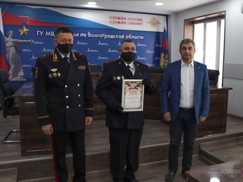 Победителями волгоградского «Народного дозора» стали двое сотрудников ДПС