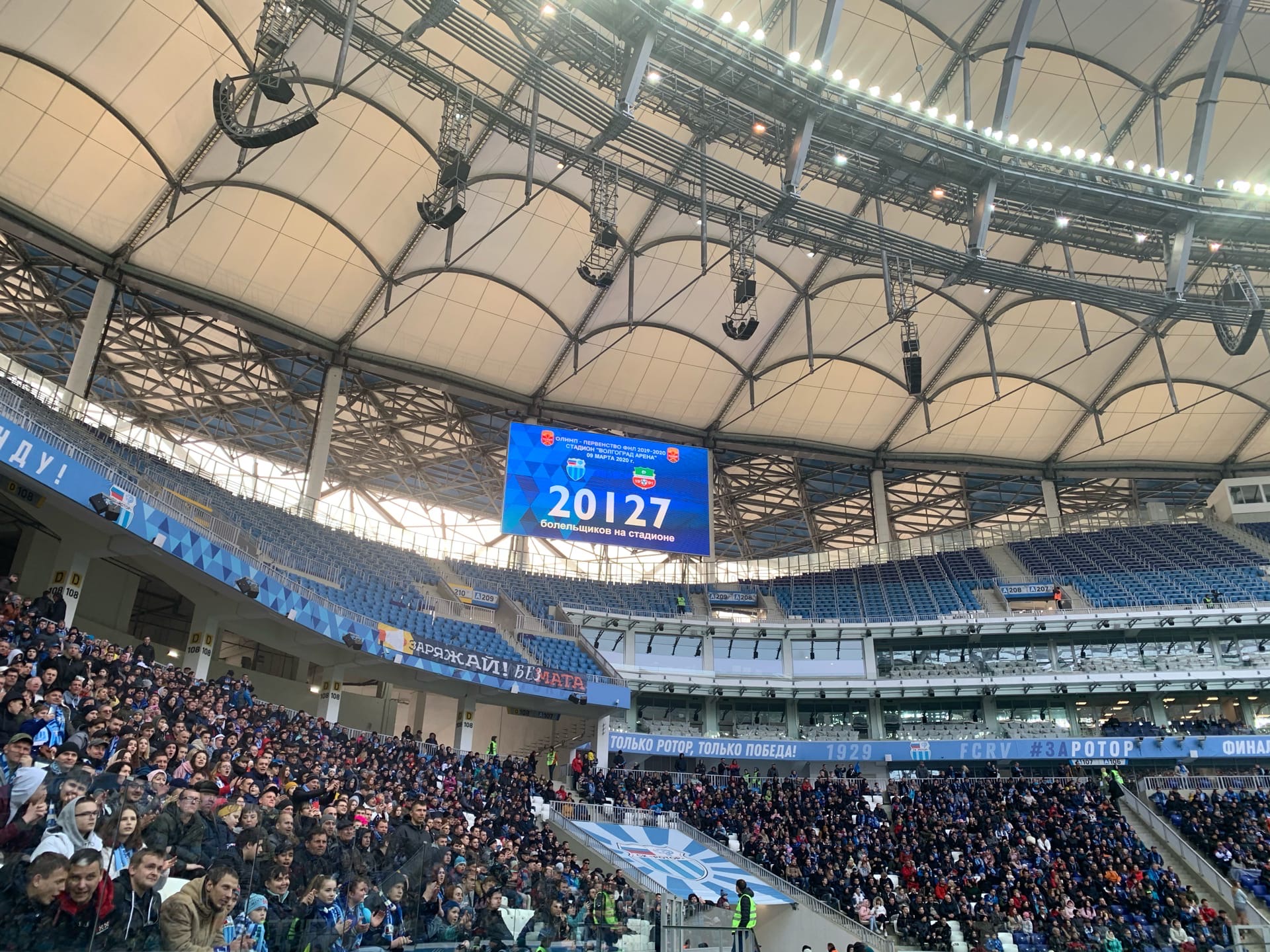 Из нового — только полицейская кавалерия: «Ротор» сыграл первый матч сезона вничью