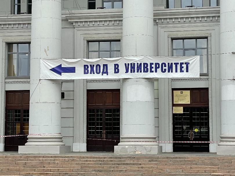 Господа начальники: кто руководит вузами Волгограда