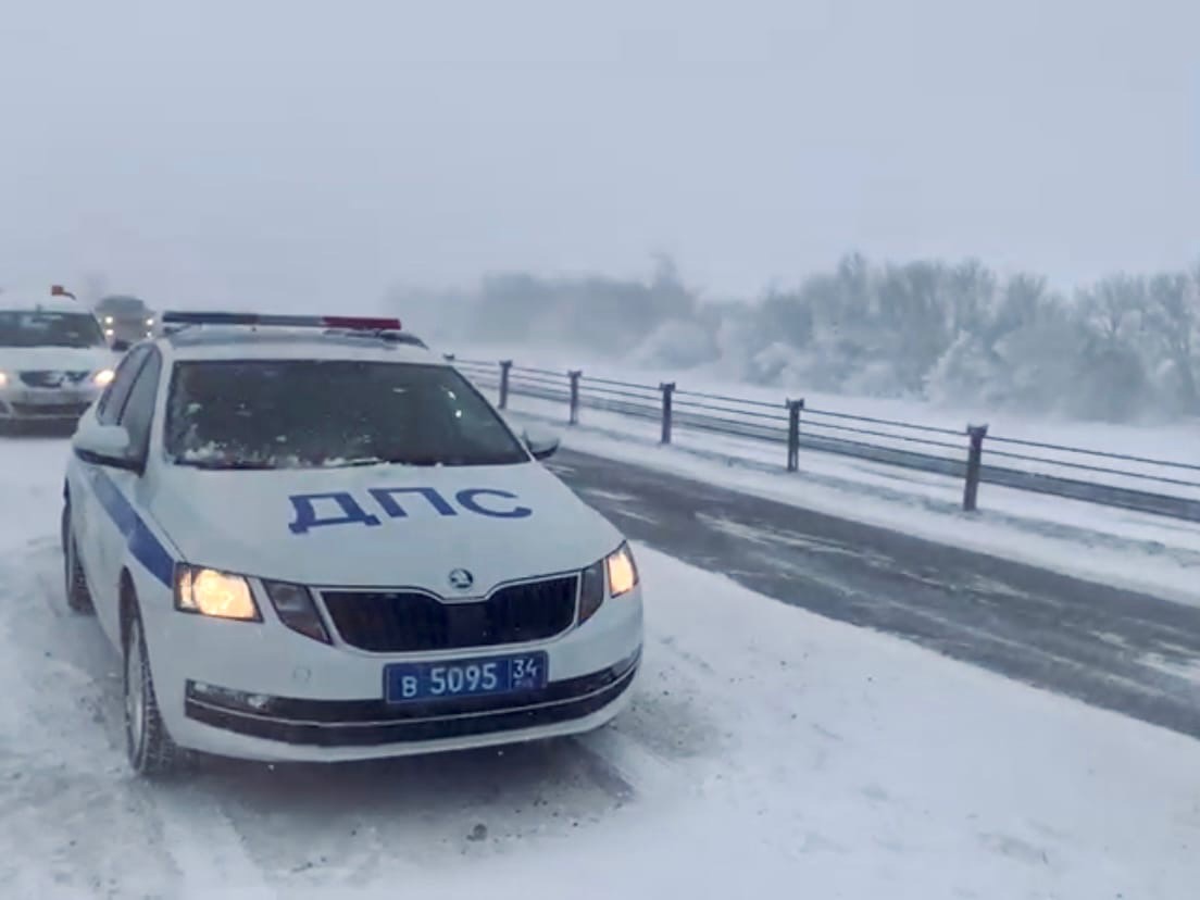 ГИБДД ограничила въезд в Волгоград на трассах всех направлений