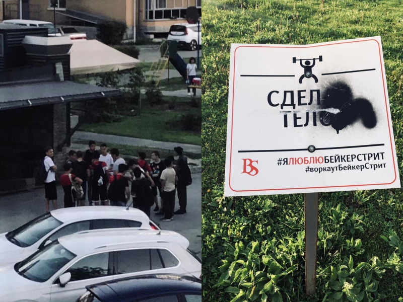 Маргинальные дети уничтожают имущество и кошмарят жителей элитного волгоградского ЖК