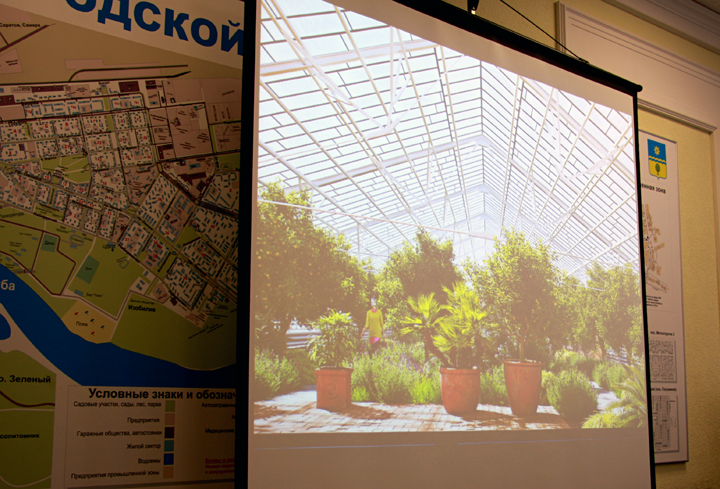 Мэрия Волжского отказалась от Ботанического сада