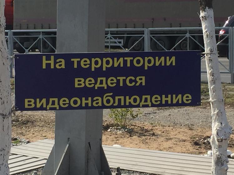 Рейтинг выживаемости глав муниципалитетов региона: выпуск №2