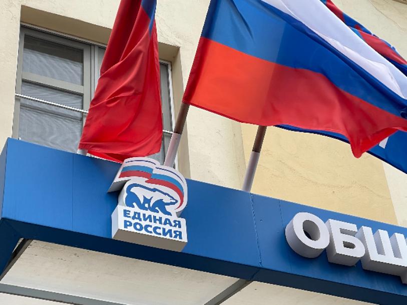 Волгоградская «Единая Россия» выдвигает в Госдуму кандидатов с нулевым рейтингом