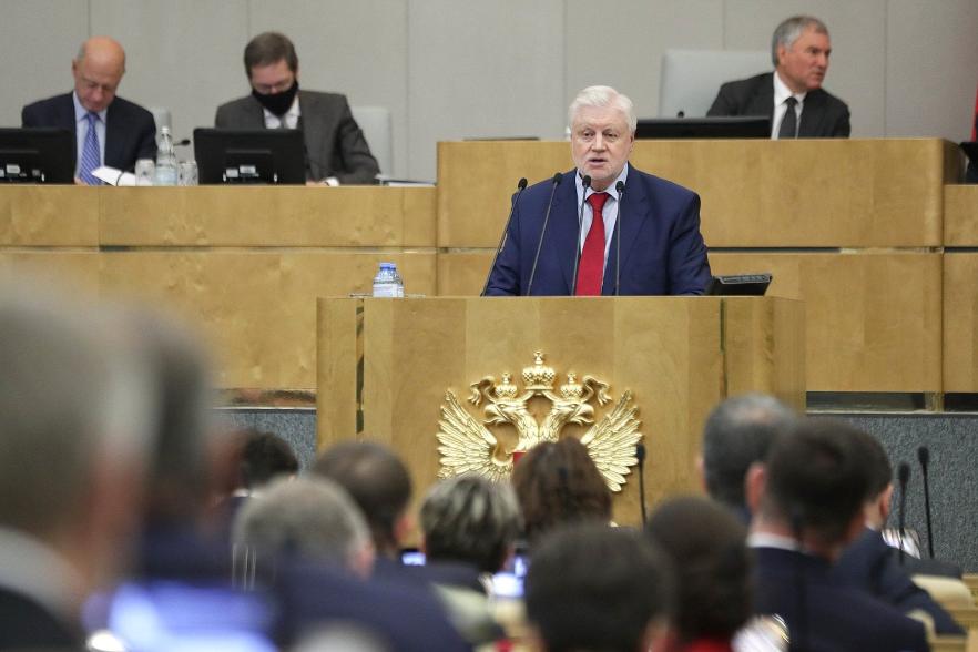 Навсегда депортировать мигрантов предложил российский политик