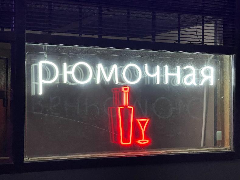 Город Волжский может стать столицей Российского самогоноварения