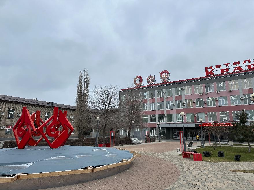 Волгоградские студенты проходят производственную практику на заводе «Красный Октябрь»