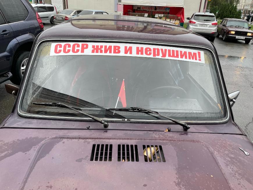 Волгоградская областная дума возвращается во времена СССР: откровение депутата